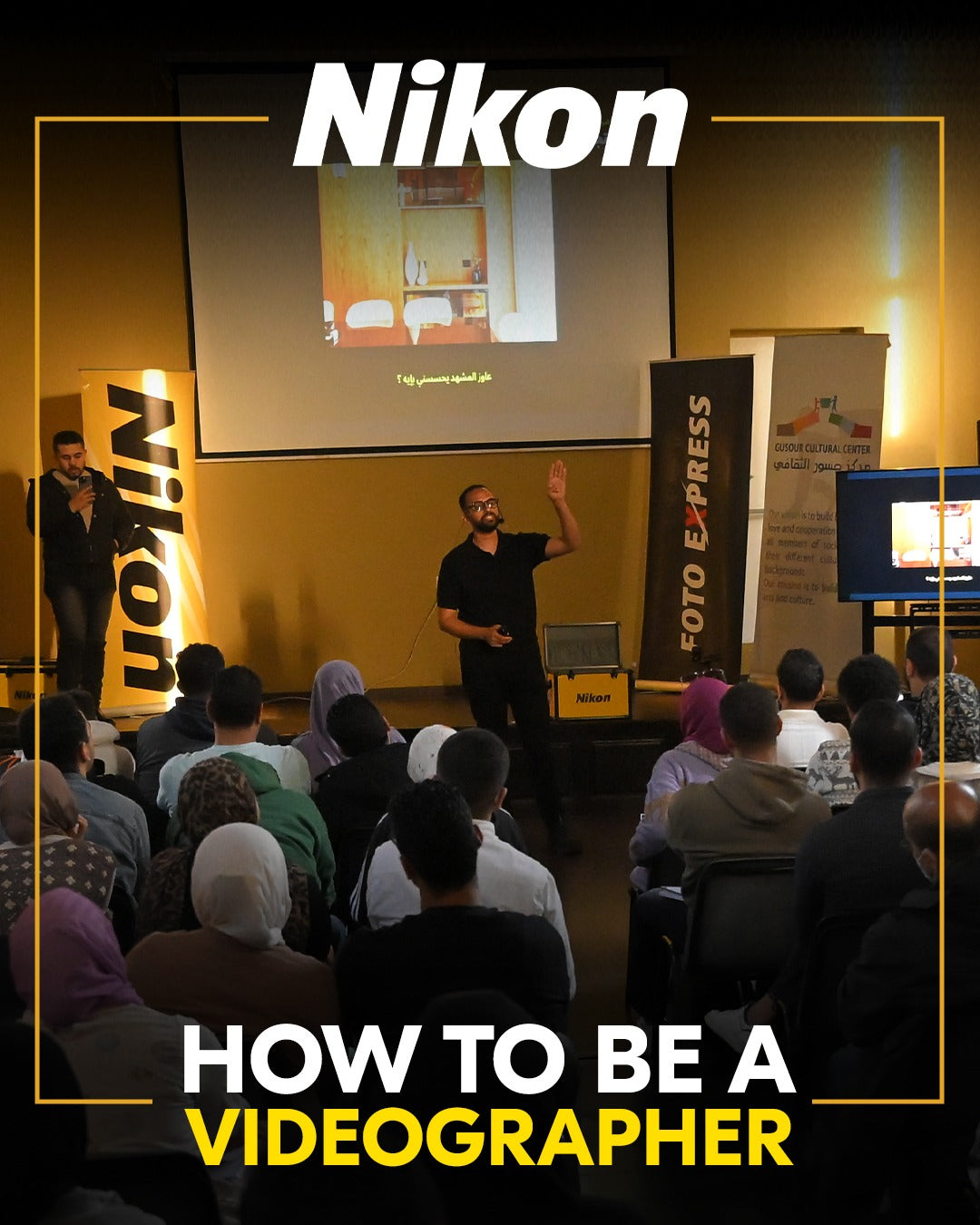 How to be a Videographer by Mostafa Hesham