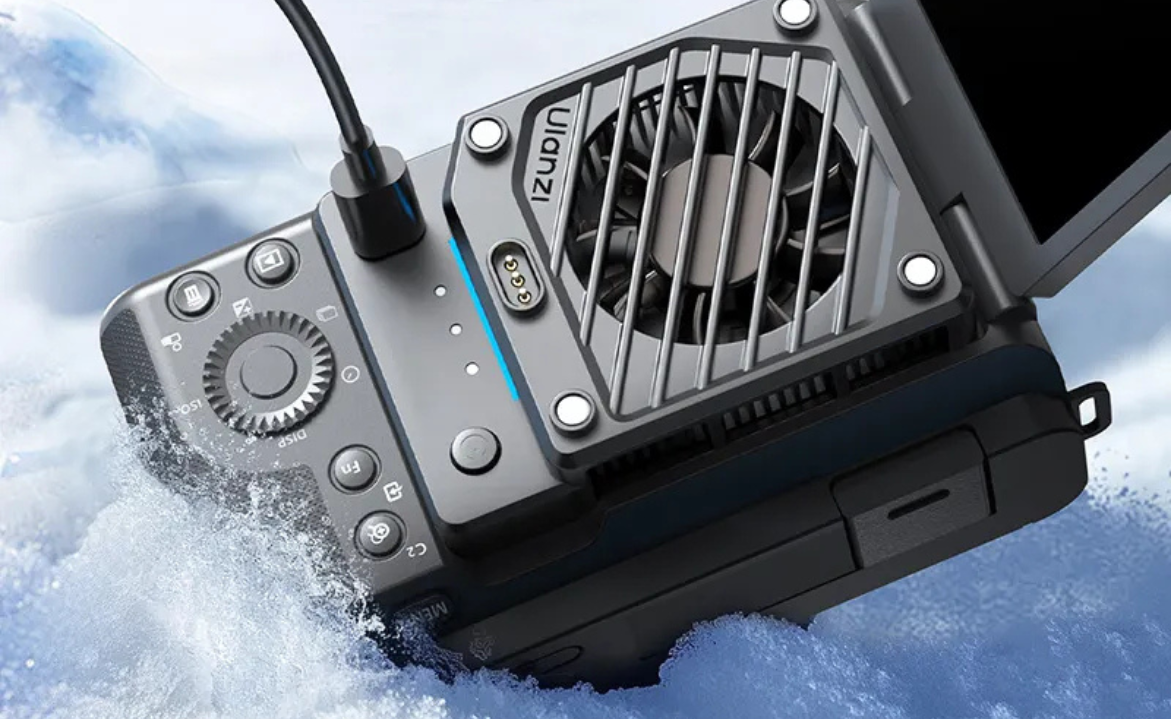 Ulanzi Camera Cooler