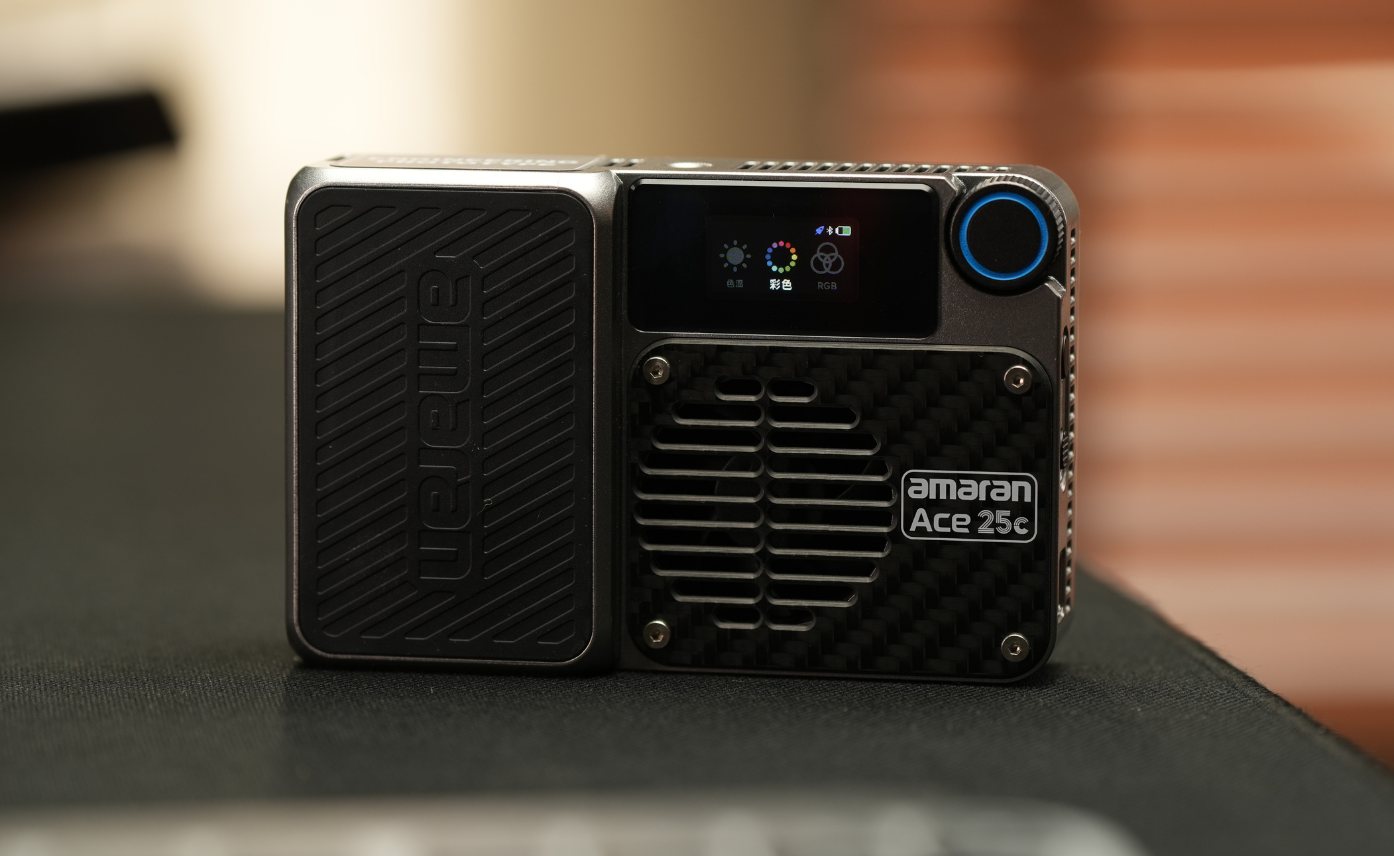 amaran Mini Light