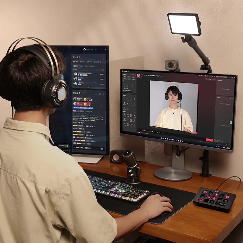 Ulanzi   D200H Stream Controller