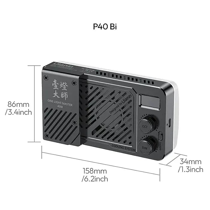 Ulanzi 40W Portable Video Light | Bi-Color & RGB