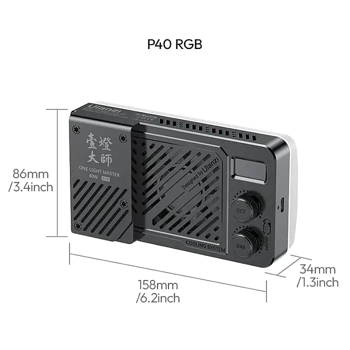 Ulanzi 40W Portable Video Light | Bi-Color & RGB
