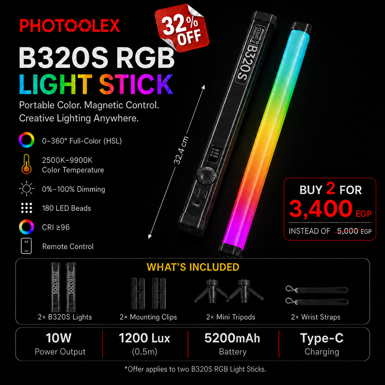 PHOTOOLEX B320S RGB Magnetic Tube Light (2 Light Kit)