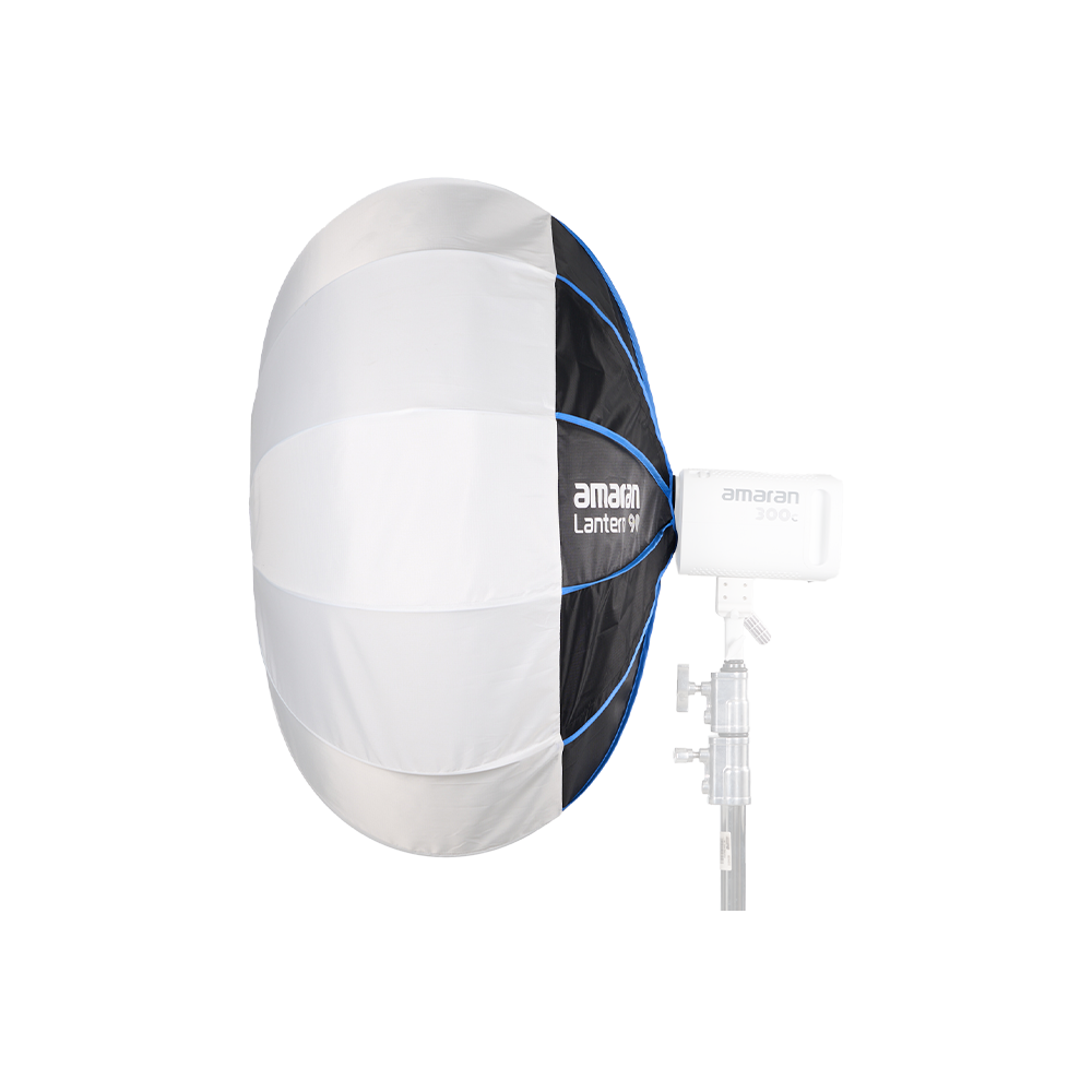 amaran Lantern
