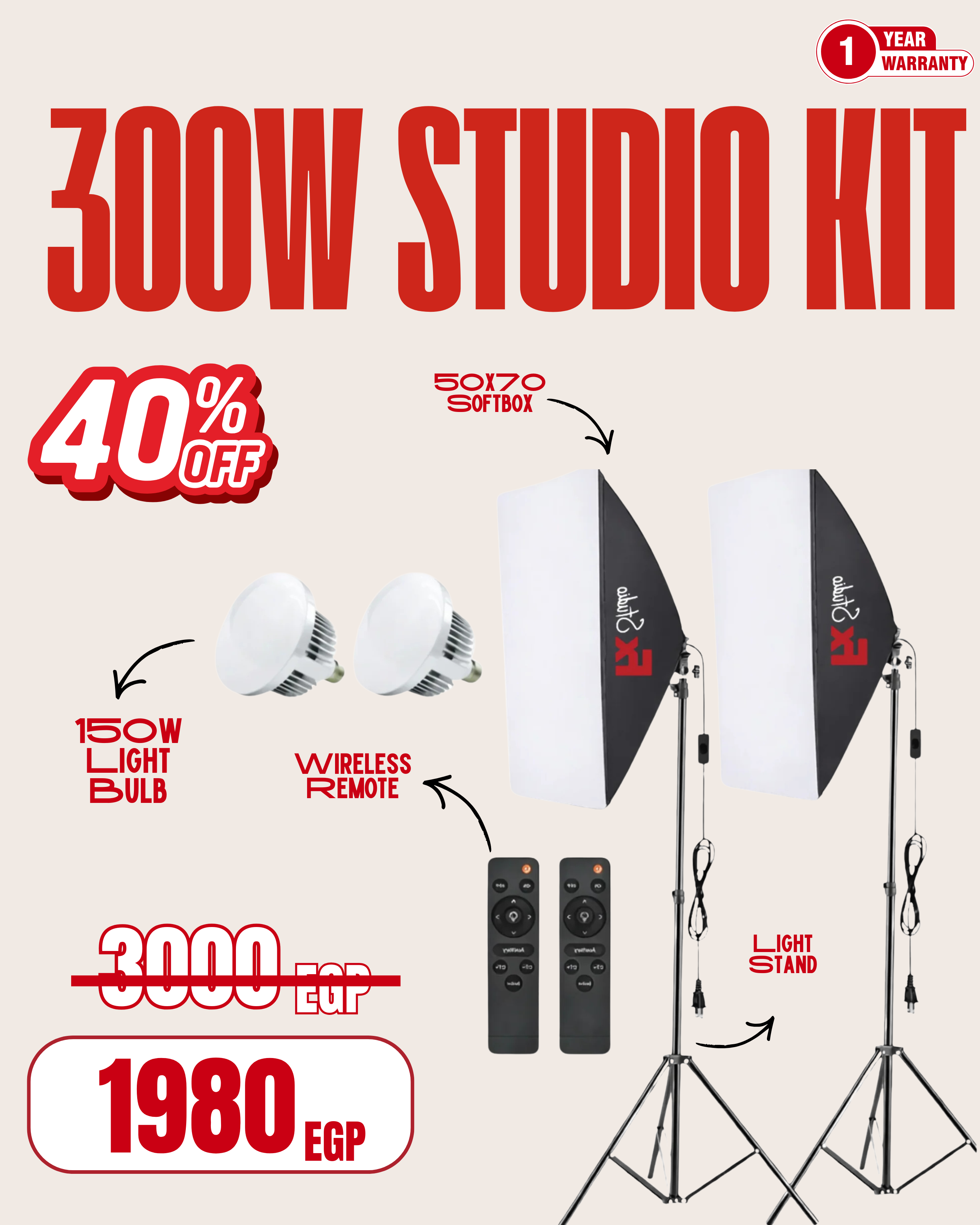 FX Studio Creator 2 Softbox Kit 300W