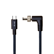 amaran USB-C to DC Power Adapter Cable (20V)
