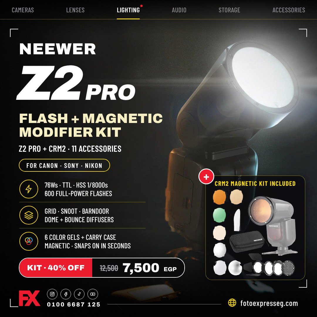 NEEWER Z2 Pro + CRM2 kit – 7,500 EGP