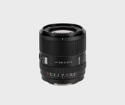 Viltrox AF 85mm F2.0 EVO Full- Frame Lens for Sony E-Mount