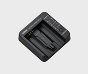 Nikon MH-33 Battery Charger