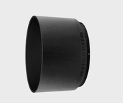 Nikon HB-91 Lens Hood