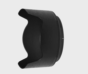 Nikon HB-90 Bayonet Lens Hood