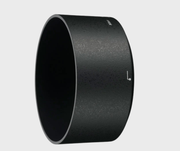 Nikon HB-62 Bayonet Lens Hood