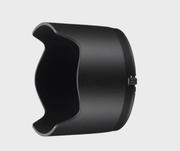 Nikon HB-40 Bayonet Lens Hood