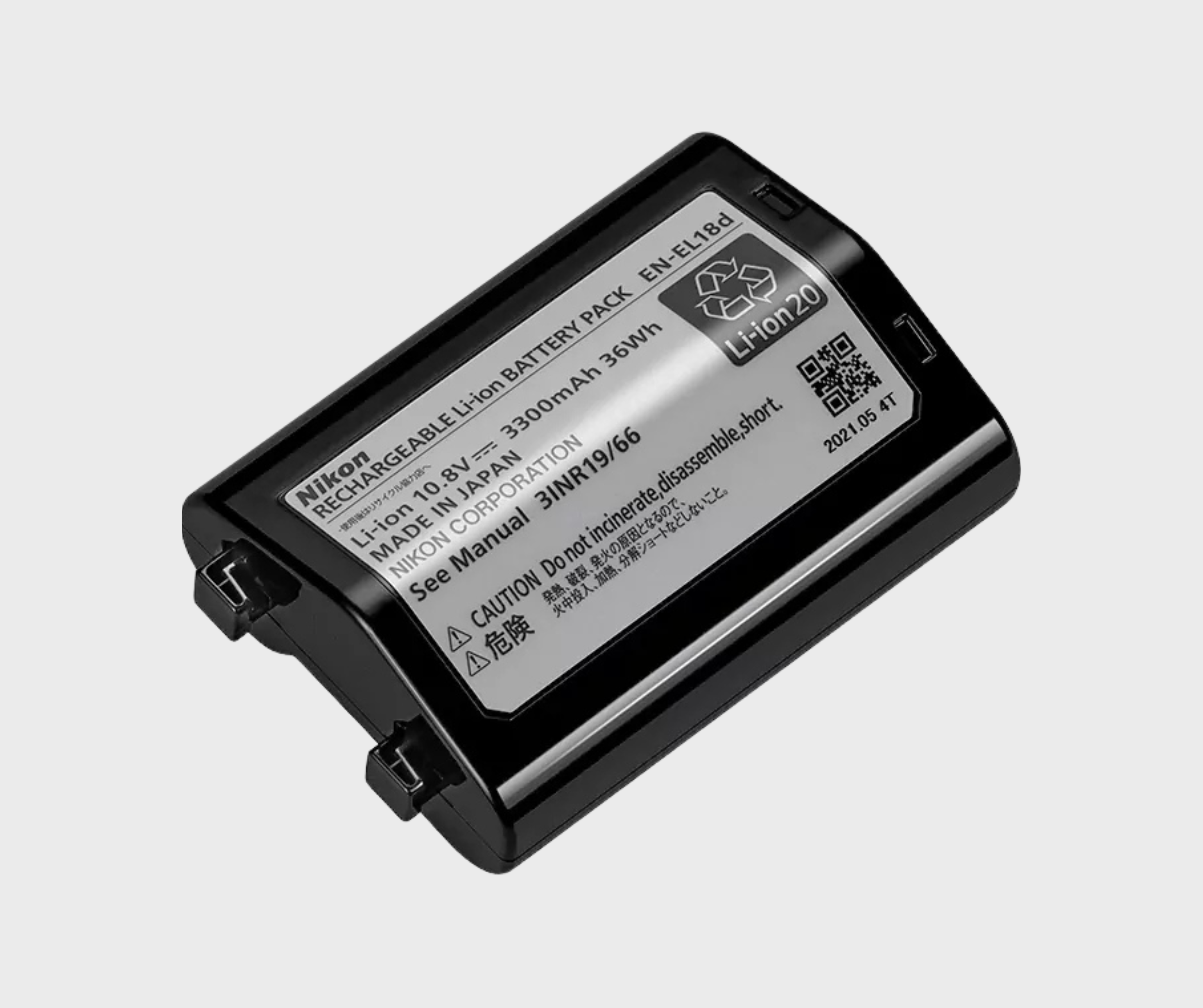 Nikon EN-EL18D Rechargeable Lithium-ion Battery