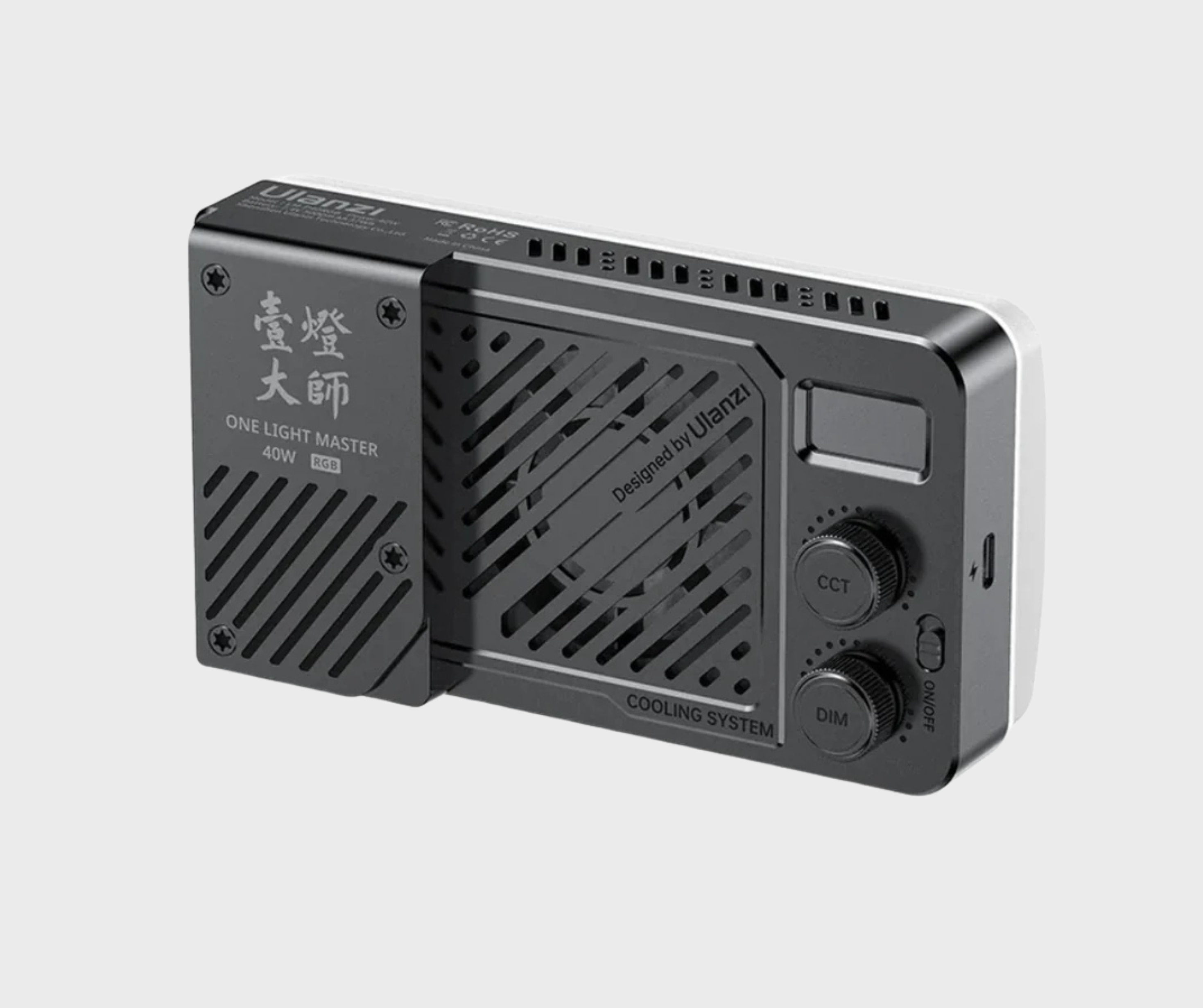 Ulanzi 40W Portable Video Light