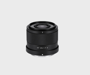 Viltrox AF 25mm F1.7 Air for Nikon Z-Mount