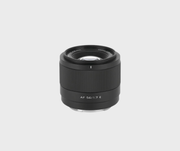 Viltrox AF 56mm F1.7 Air For Sony E-mount