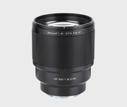 Viltrox AF 85mm For Sony F1.8 FE II