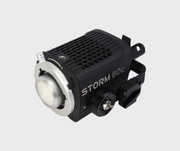 Aputure STORM 80c Lamp Head