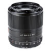 Viltrox AF 56mm f/1.4 XF Lens for FUJIFILM X {Black} 12
