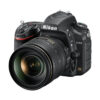 Nikon D750 24-120mm Lens Kit {Discontinued} 9