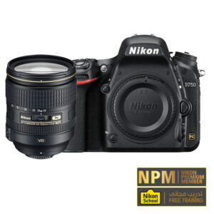 Nikon D750 Digital SLR 24-120 f/4 Lens Kit {Discontinued}