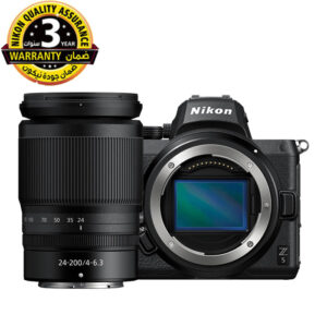 Nikon Z5 24-200mm Lens Kit {3 Year Warranty}