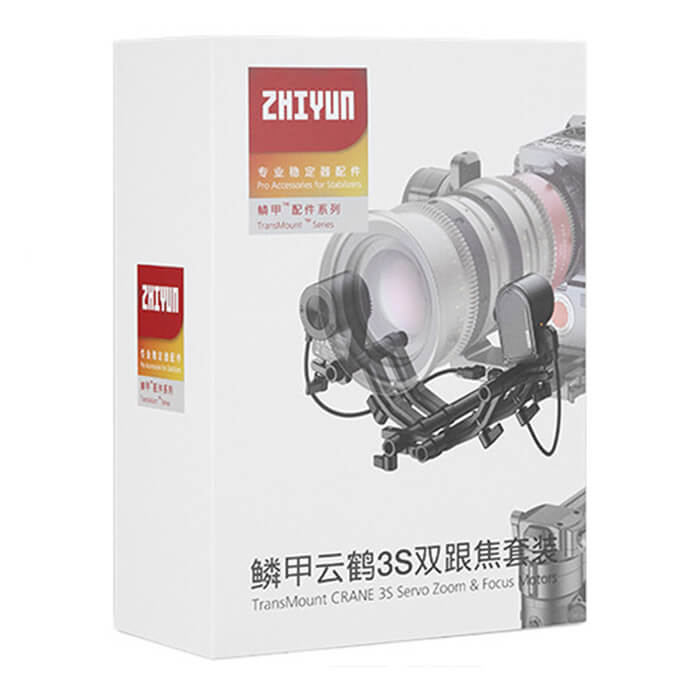 Zhiyun TransMount CRANE 3S Servo Focus/Zoom Motor Kit 2