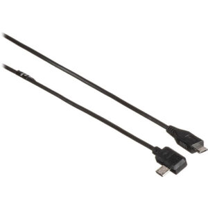 Zhiyun Camera Control Cable {Micro USB}