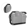 SmallRig Cage with Side Handle Kit for Nikon Z5-Z6-Z7-Z6II-Z7II 3142 16