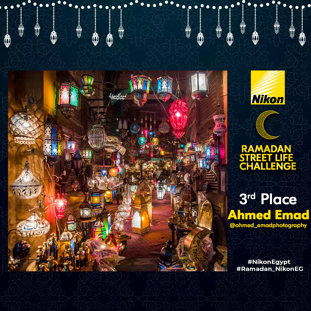 Nikon Ramadan Challenge 6