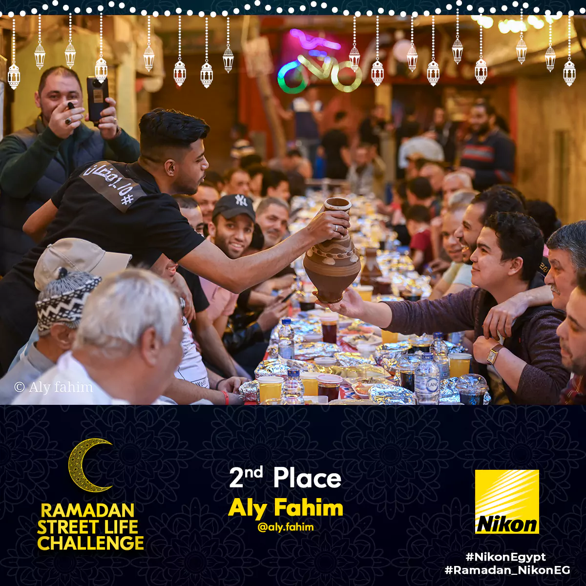 Nikon Ramadan Challenge 5
