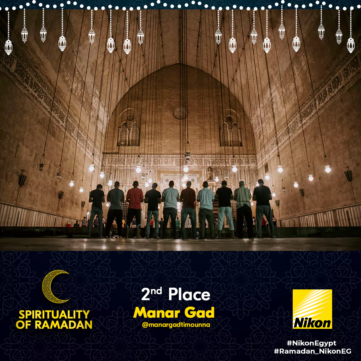 Nikon Ramadan Challenge 8