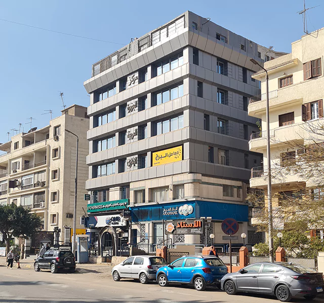 Contact Foto Express Egypt Office Location