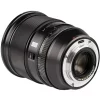 Viltrox AF 75mm for Nikon Z F1.2